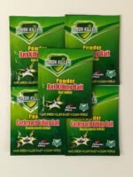 Free Shipping Green Killer Cockroach Killing Bait Powder, 5g Per Pouch, 1% Fipronil Effective Killer Powder for Indoor & Outdoor Cockroach Elimination - Image 2